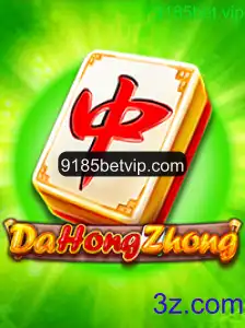 Explorando as Regras e a Emoção do Jogo DaHongZhong no Universo de Cassinos Online
