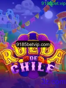 RuedaDeChile: Explorando o Tradicional Jogo Chileno